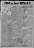 giornale/TO00185815/1917/n.209, 2 ed